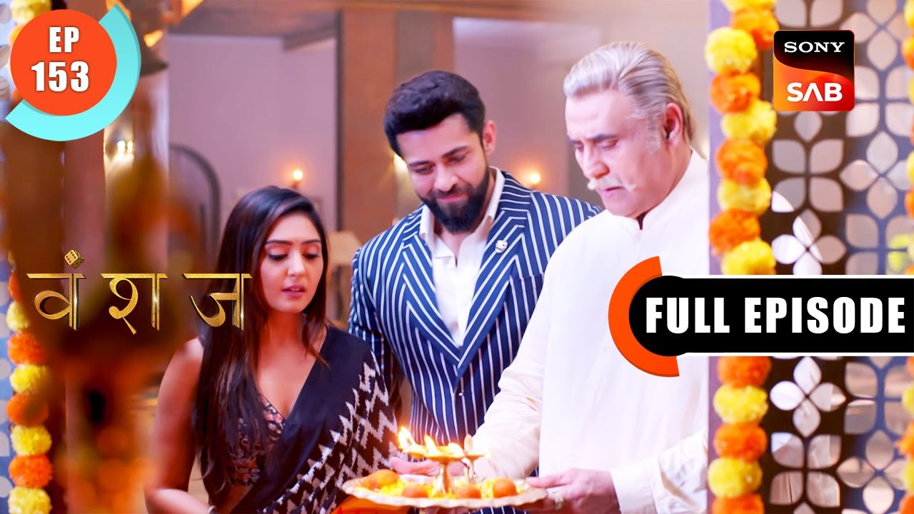 Yuvika Ke Adarsh | Vanshaj | Ep 153 | Full Episode | 6 Dec 2023
