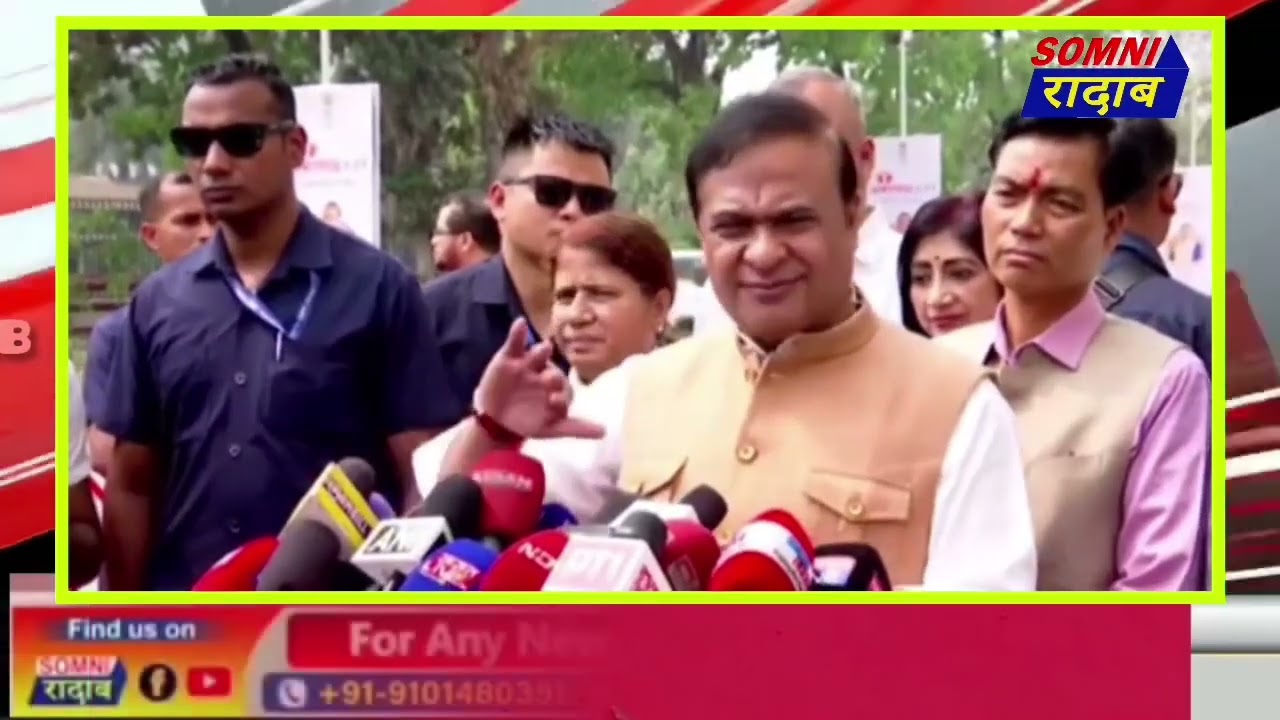 CMAAA नि गिबि 1 लाख रांनि चेक मोननाय मुलाम्फागिरिफरोनो आद्रा 1 लाख रांखौ गाबोन 11 रिंगायाव होगोन।