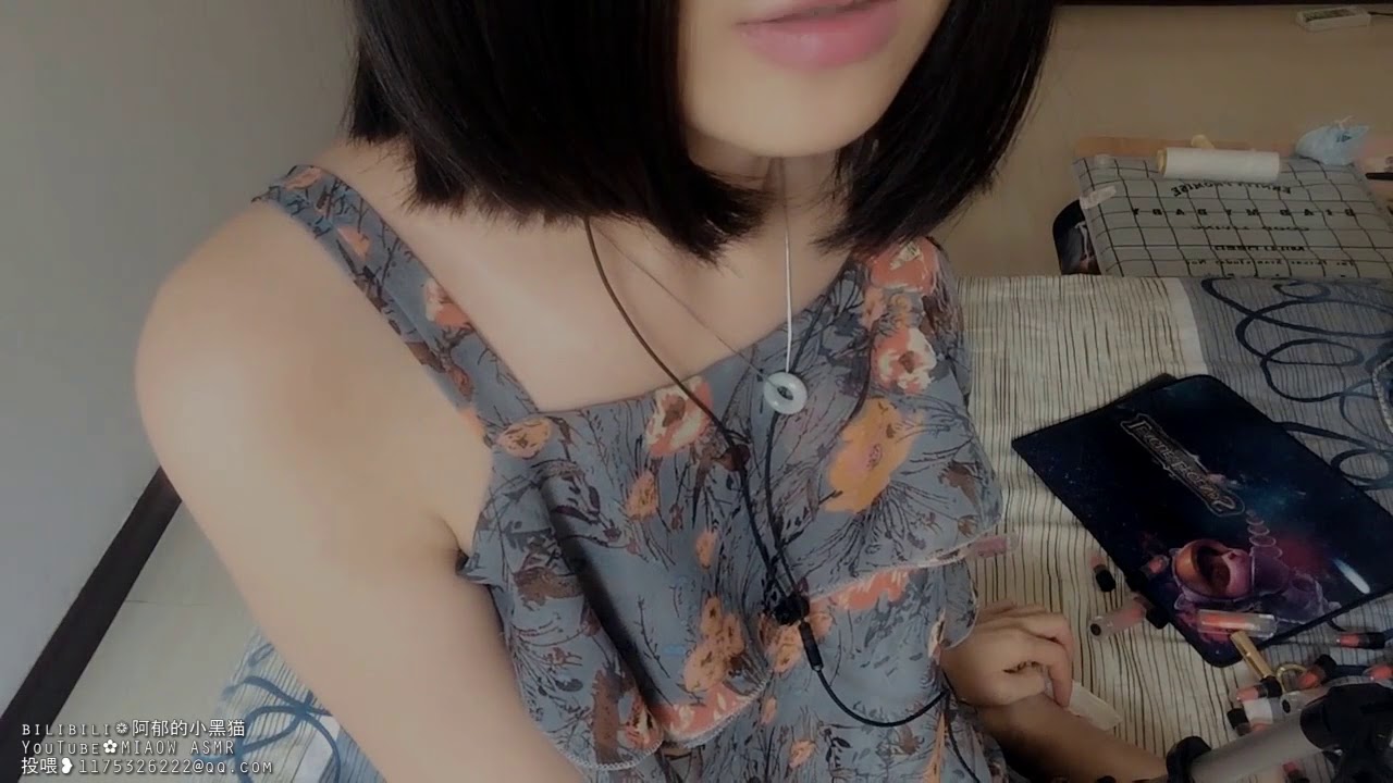 #199.MIAOW ASMR  廉价小口红试色，KISS KISSES,WHISPERS,Lipstick test