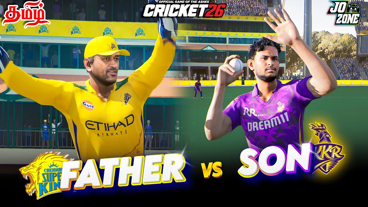 💛💥💜தந்தை மகன் கூட்டணி | Updated Teams CSK vs KKR 😲😲 | Cricket 26 | Jo Zone
