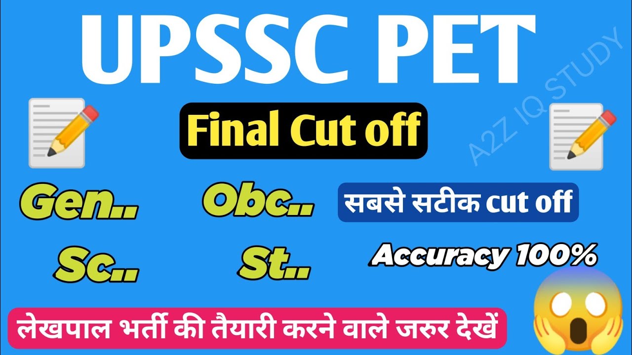 upsssc pet cut off 2021|pet cut off 2021|upsssc pet cut off for Lekhpal|Lekhpal safe score|pet news