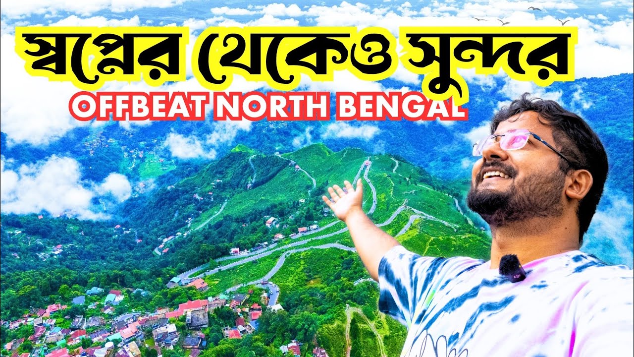 Hidden Gem of North Bengal 🌄 Zen La Homestay Offbeat Kurseong | Offbeat Darjeeling