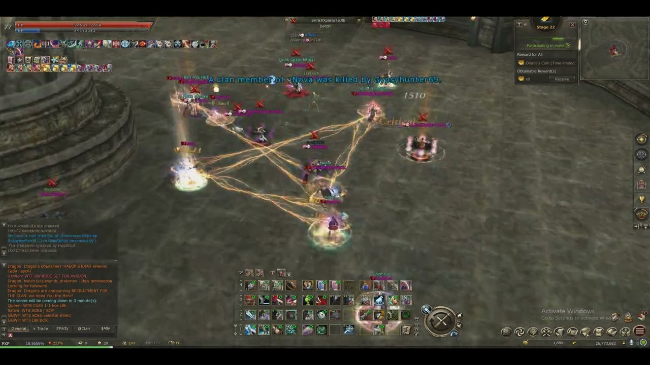 I love being a casual player in l2melior!!