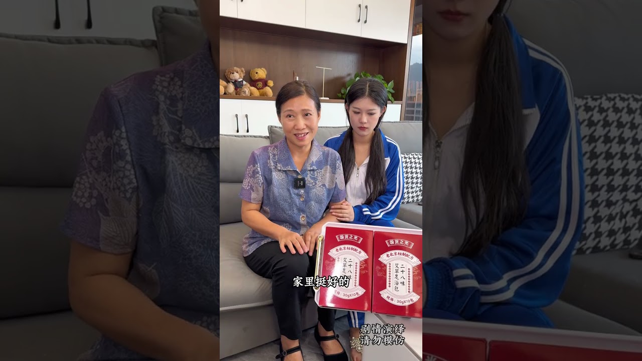 Unveiling the Magic of Chinese Culture