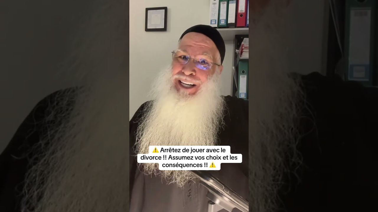 Arrêtez de jouer avec le divorce!