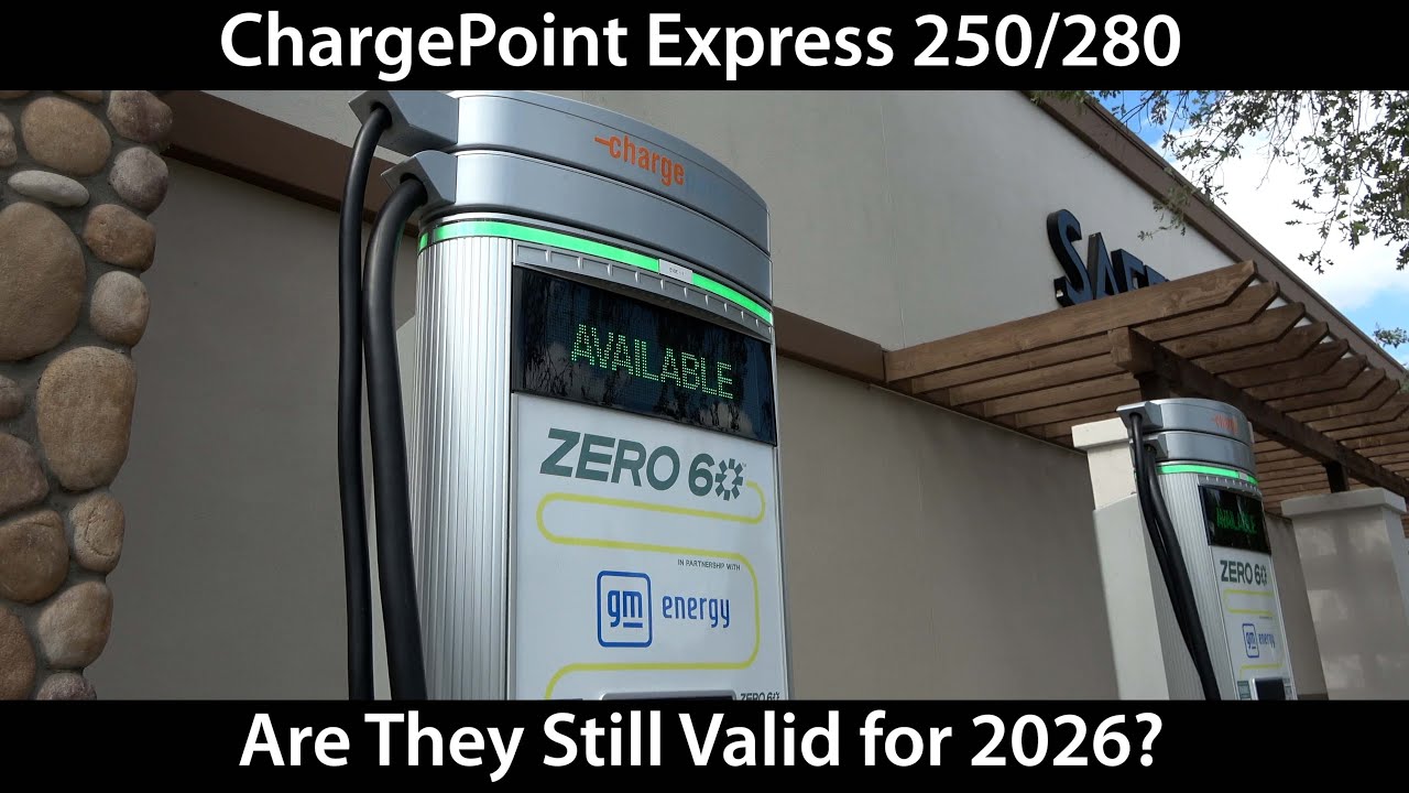 Информация от Plug-Side: ChargePoint CPE250 по-прежнему актуален в 2026 году.