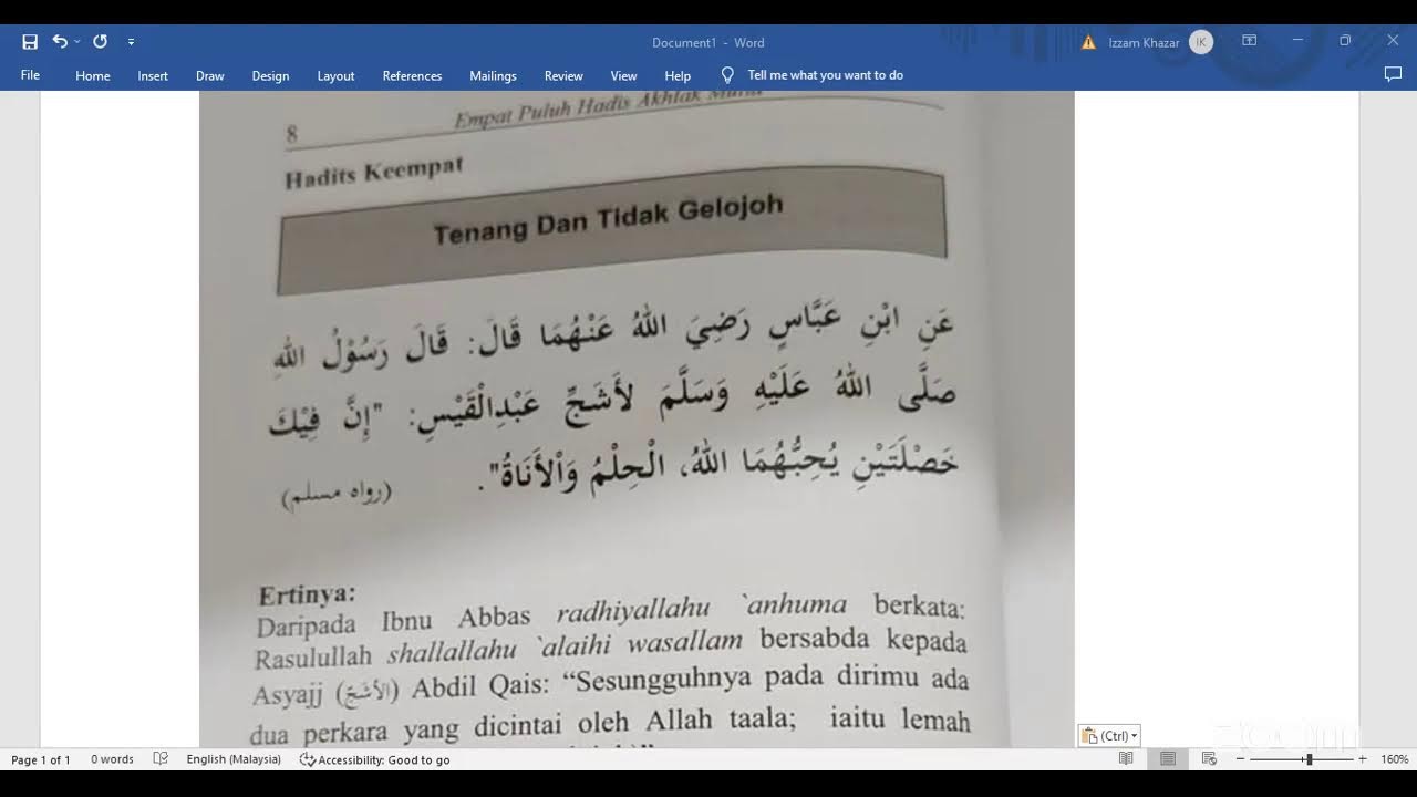 Hadis keempat- Bacaan 40 Hadis Akhlak Mulia