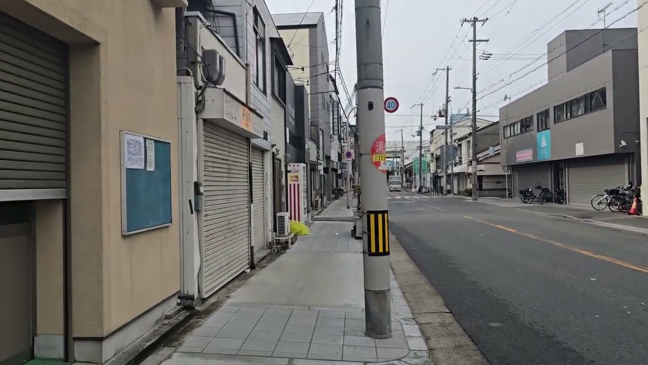 Waiting For Bus In Front Of Our AirBnB In Osaka Suburbs #airbnb #osaka #osakajapan #osakatrip #japan