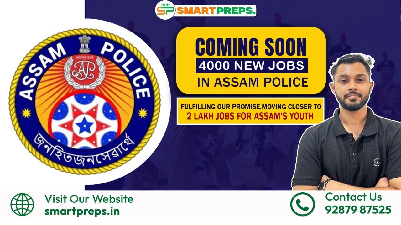 Assam Police Exam Pattern 2025 &ndash; Sub-Inspector & Constable Recruitment Details