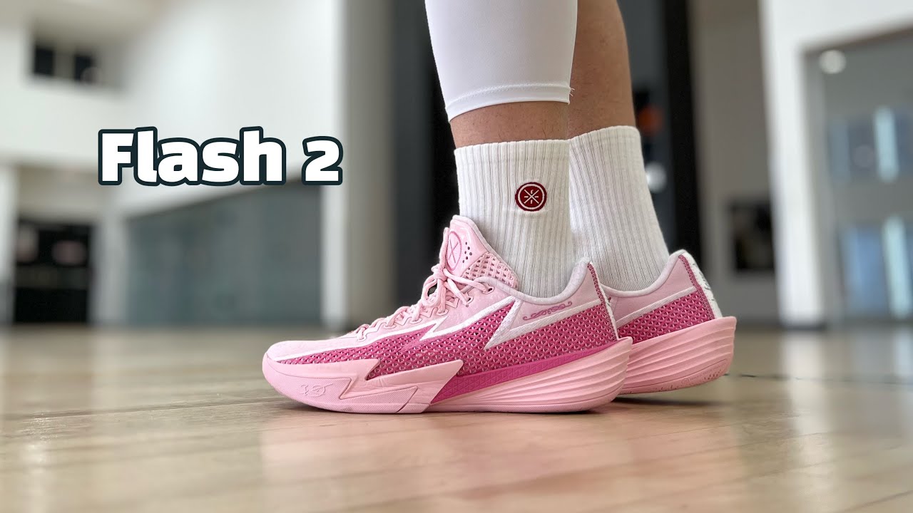 Wade Flash 2: That Popular One