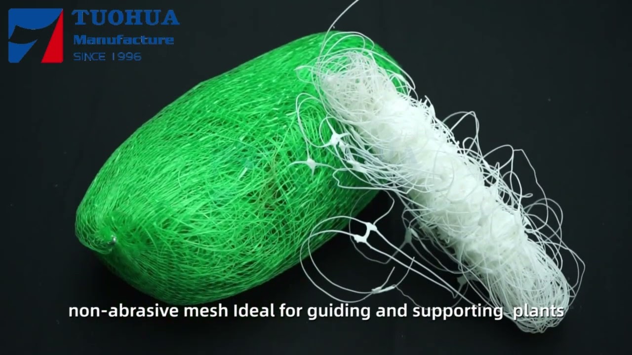 5 Inch Hole Size Grow Tent Grid Mesh Flexible Lattice Trellis Netting Nylon