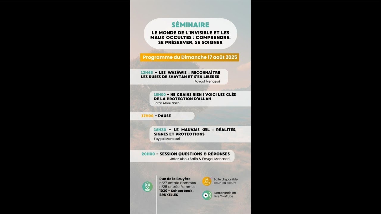 Séminaire Cours N°6 - Le mauvais œil : Réalités, signes et protections
