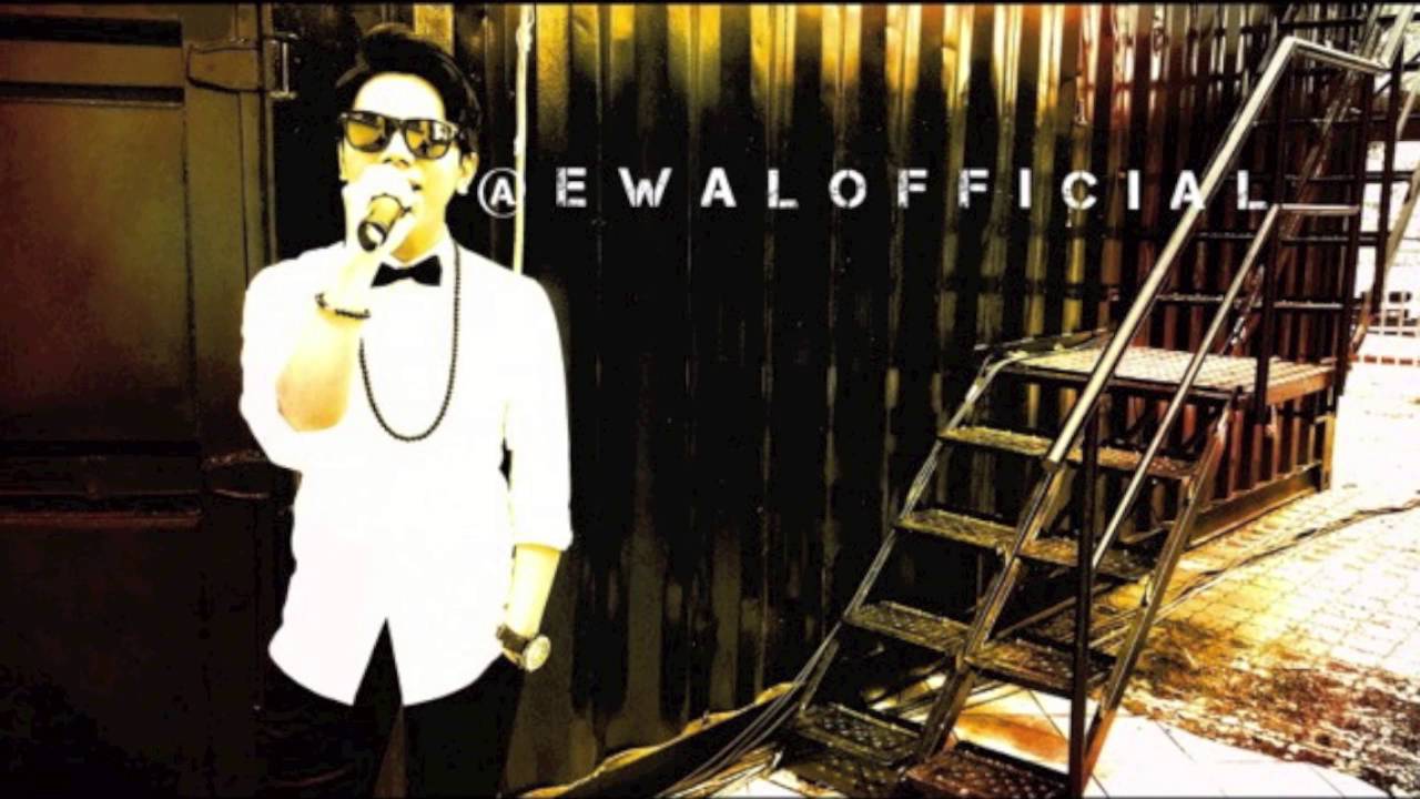 EWAL - Seluruh Hidup (Lyric Video)