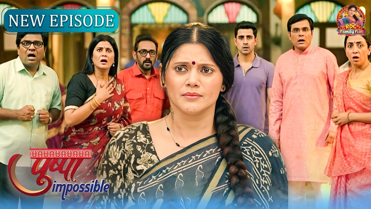 पुष्पा की पढ़ाई की लड़ाई क्या मिलेगी जीत ? | Pushpa Impossible | Hindi Serial | New Full Episode 21