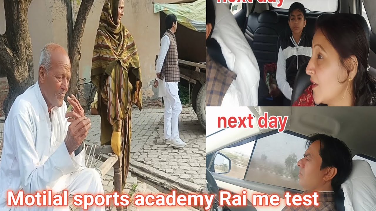 MNSS Rai sonipat | हरियाणा की सबसे बेस्ट स्पोर्ट्स अकैडमी| Aaj fir pahunch gaye Haryana#raisport 