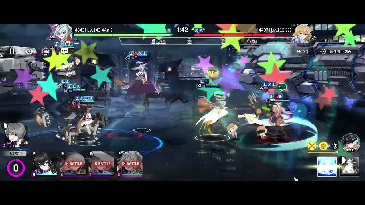 CounterSide 2024 0403 PVP Gauntlet A Sigma 5
