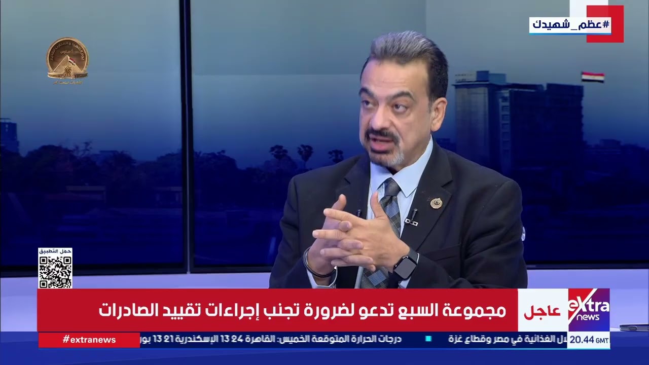 د. حسام عبد الغفار المتحدث باسم وزارة الصحة: مصر تشارك في أول تحرك عالمى لعلاج الأمراض النادرة