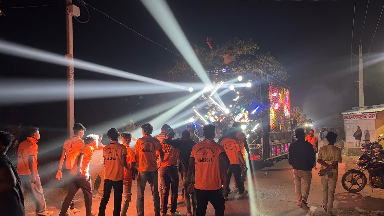 DJ NEW BRAND 🔥 GANMARKONA SARASWATI PUJA BHASANI 2026 