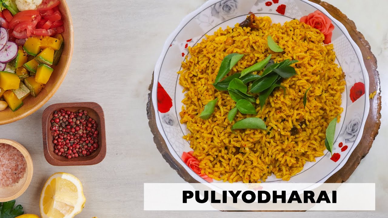 கோவில் புளியோதரை இப்படி பொடி அரைத்து செய்ங்க! Temple Style Puliyodharai | Pulikachal | Puli Sadam