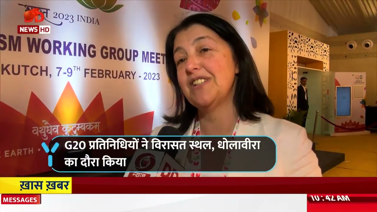 Y Factor II गुजरात के कच्छ में आयोजित हुई G20 पर्यटन कार्य समूह की बैठक
