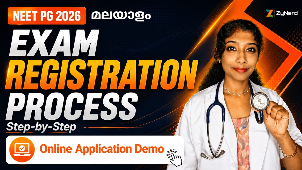NEET PG 2026 - Exam Registration Process | Step-by-Step Online Application Demo | മലയാളം