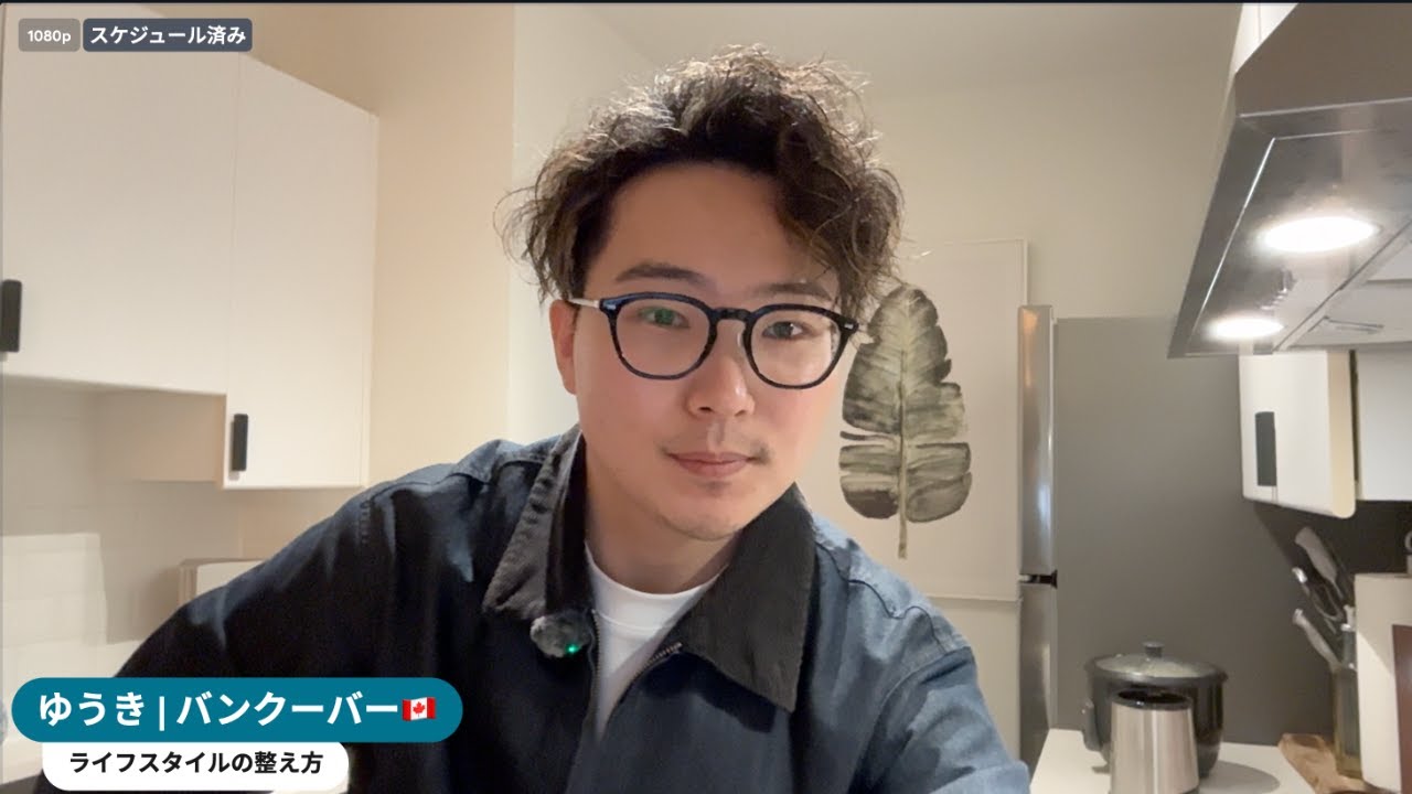 【ライフスタイルを整える】夜ご飯作りながら、理想の人生を引き寄せる方法についてしゃべっていく