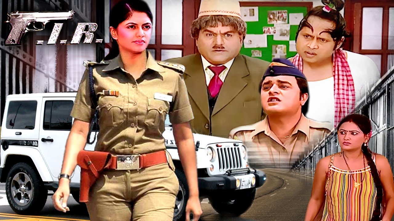 ट्रक हुआ चोरी हुई कैसे बरामद कर पायेंगी मिस चौटाला FIR 0716  Lady Singham 2026
