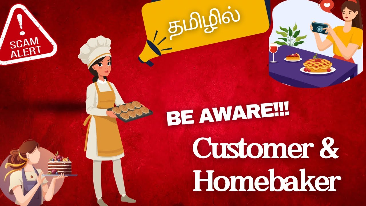 தமிழில்:⚠️Scam alert in baking business | Beaware homebakers | Social media scam - DD's Bake & Vlogs