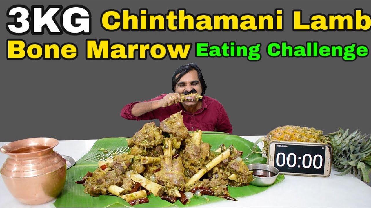 3 KG Chinthamani Lamb Bone Marrow(நல்லி எலும்பு) Eating Challenge | Spicy Mutton Nalli Elumbu |