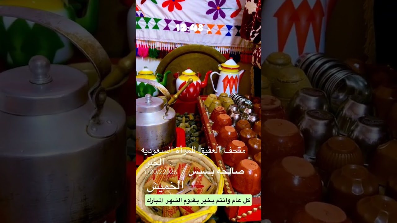 كل سنه وامنتم طيبين بقوم شهر رمضان المبارك 
