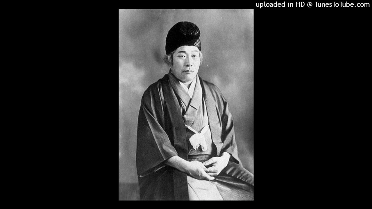ONISABURO DEGUCHI Amatsu Norito - song/prayer of Oomoto Japan's religion of peace (The Hanatarashi)