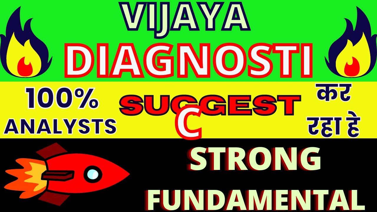 VIJAYA DIAGNOSTIC SHARE ANALYSIS 💥 VIJAYA DIAGNOSTIC SHARE PRICE 💥 VIJAYA DIAGNOSTIC SHARE TARGET 💥