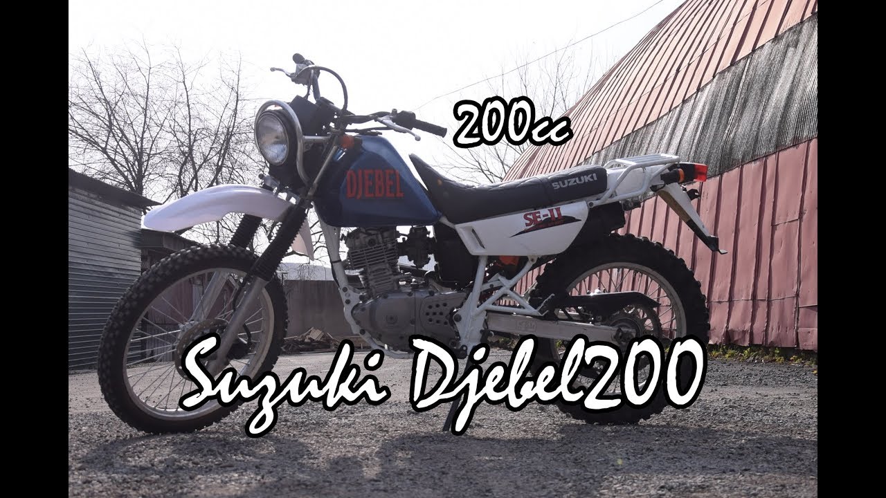Обзор мотоцикла Suzuki Djebel200. Review of Suzuki Djebel200.