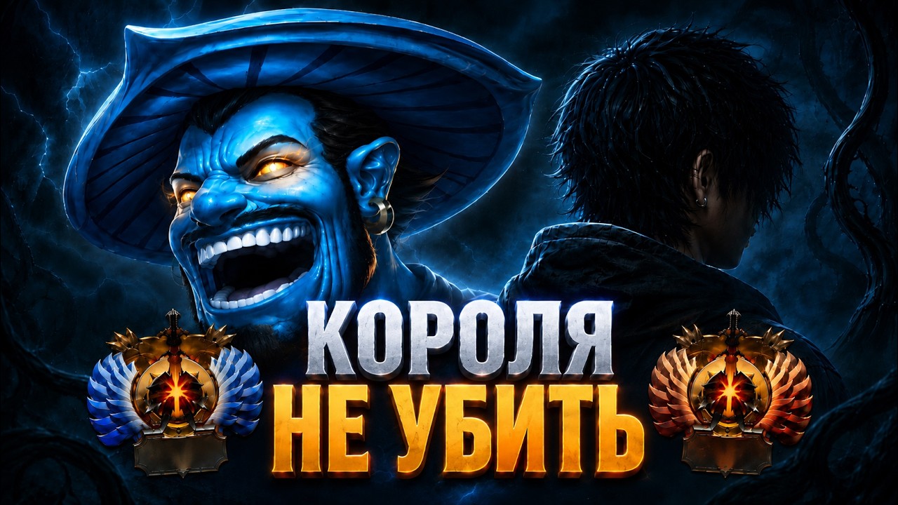 ТОП 1 БУСТЕР НА ШТОРМЕ ВЫИГРАЛ В 3 КОНТЕРПИКА    | JUSTHATEMEEE НА СИЛЬНЕЙШЕМ МИДЕРЕ ПАТЧА