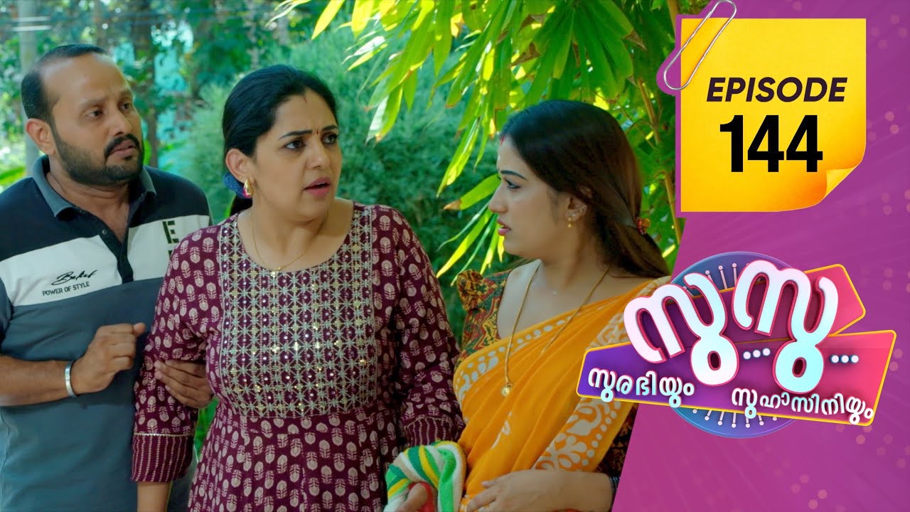 Surabhiyum Suhasiniyum 2 | Flowers | EP # 144
