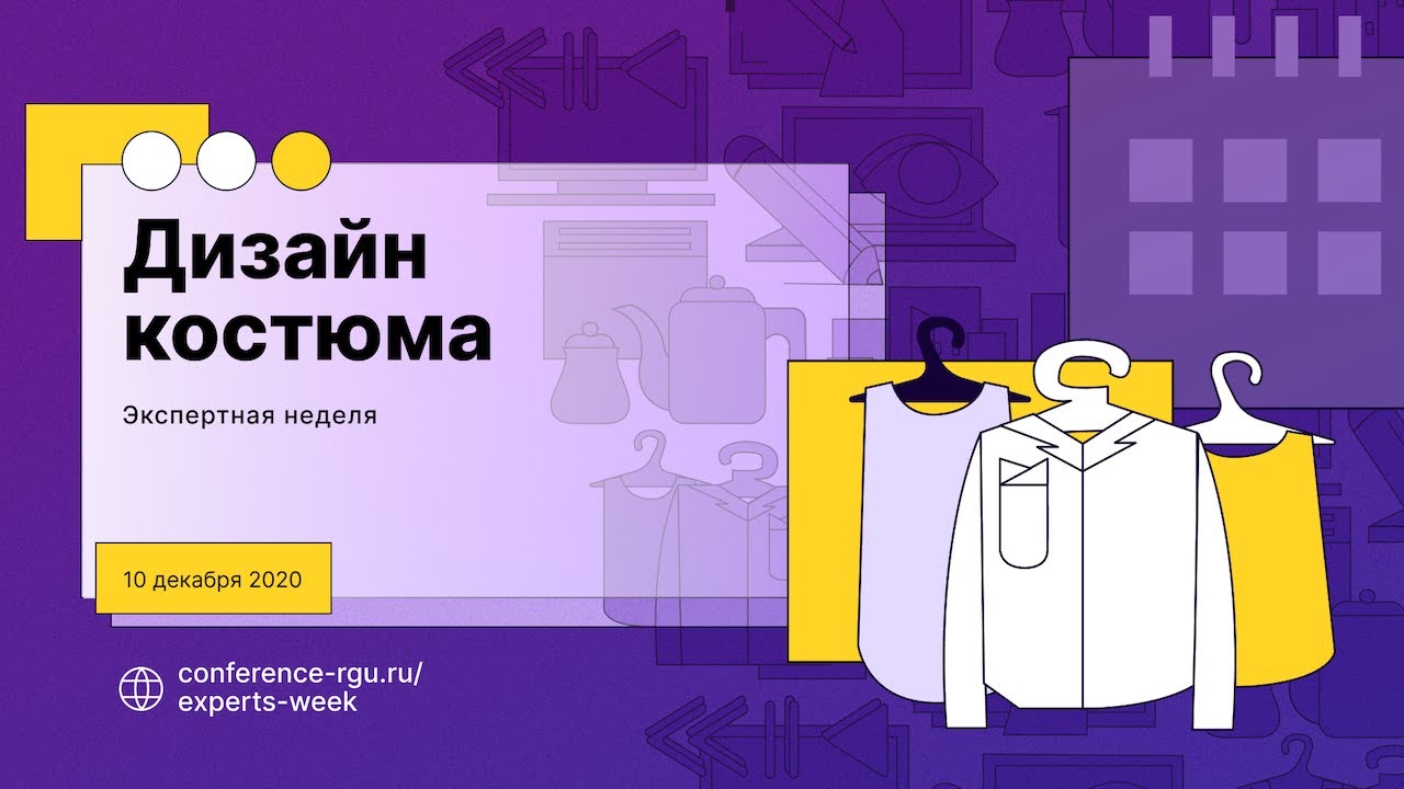 Сергей Сысоев «Мода без границ»
