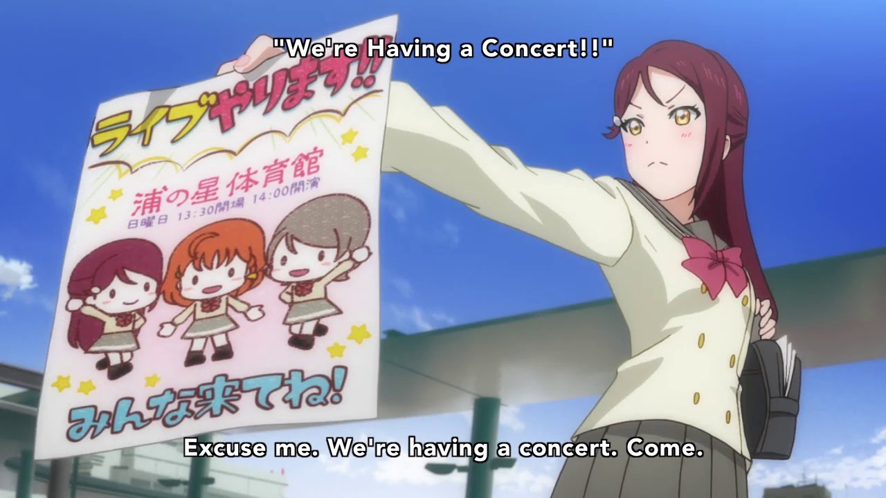 Love Live! Sunshine!! ANO, RAIBU YARIMASU. KITE NE.