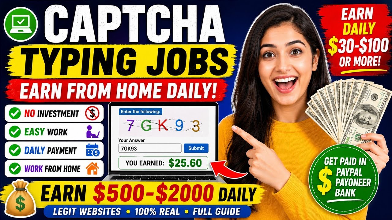 Captcha Typing Jobs 2026 | Earn Money From Home Daily۔