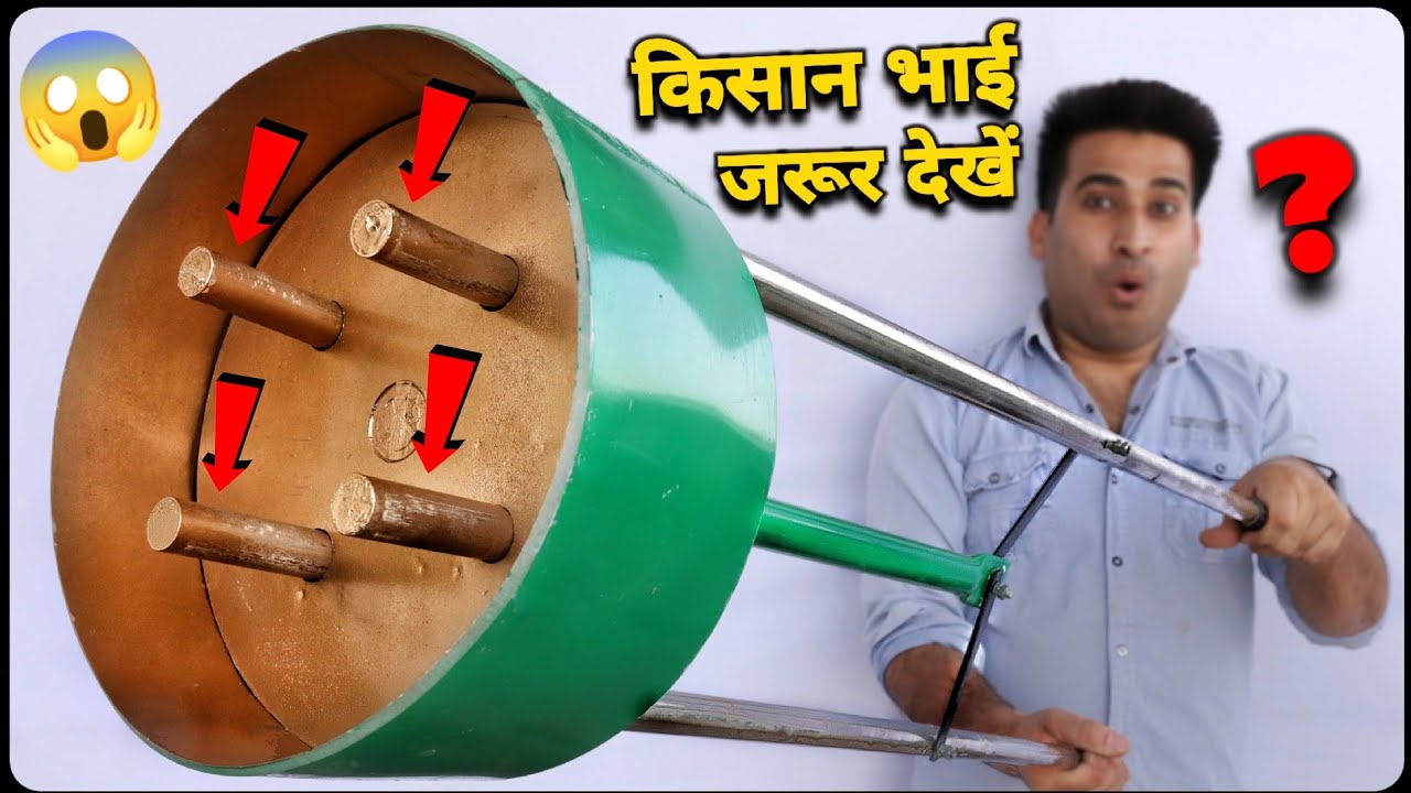 Pvc Pipe से बना ये देसी Jugad आपका समय और पैसा बचायेगा - Top New Invention