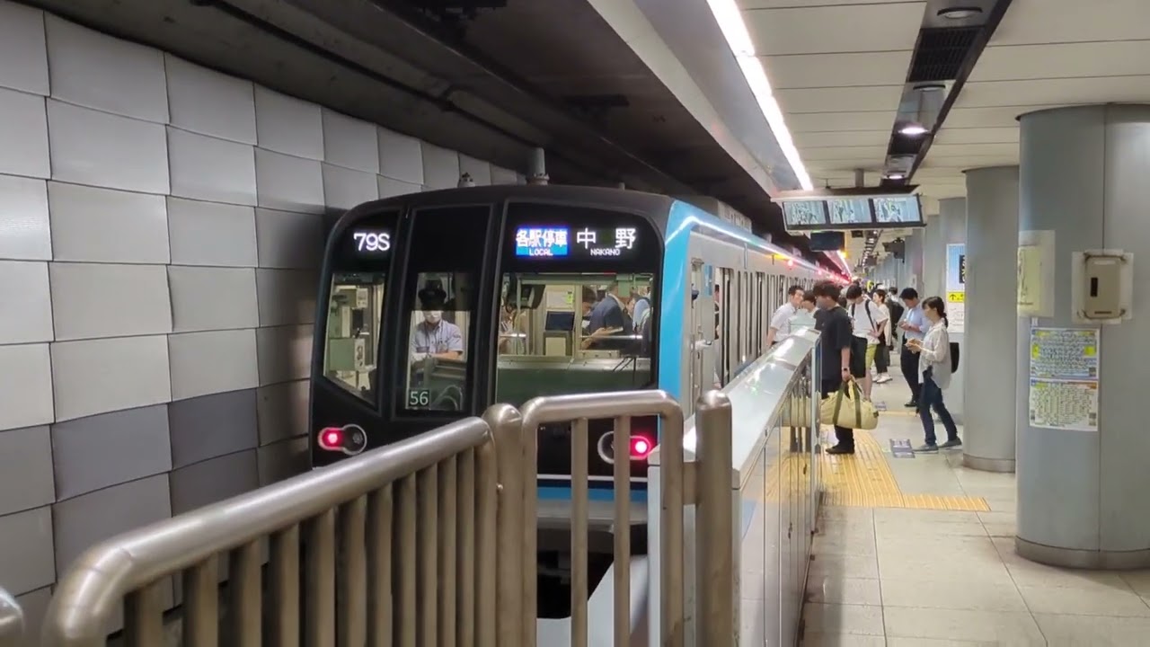 東京メトロ東西線