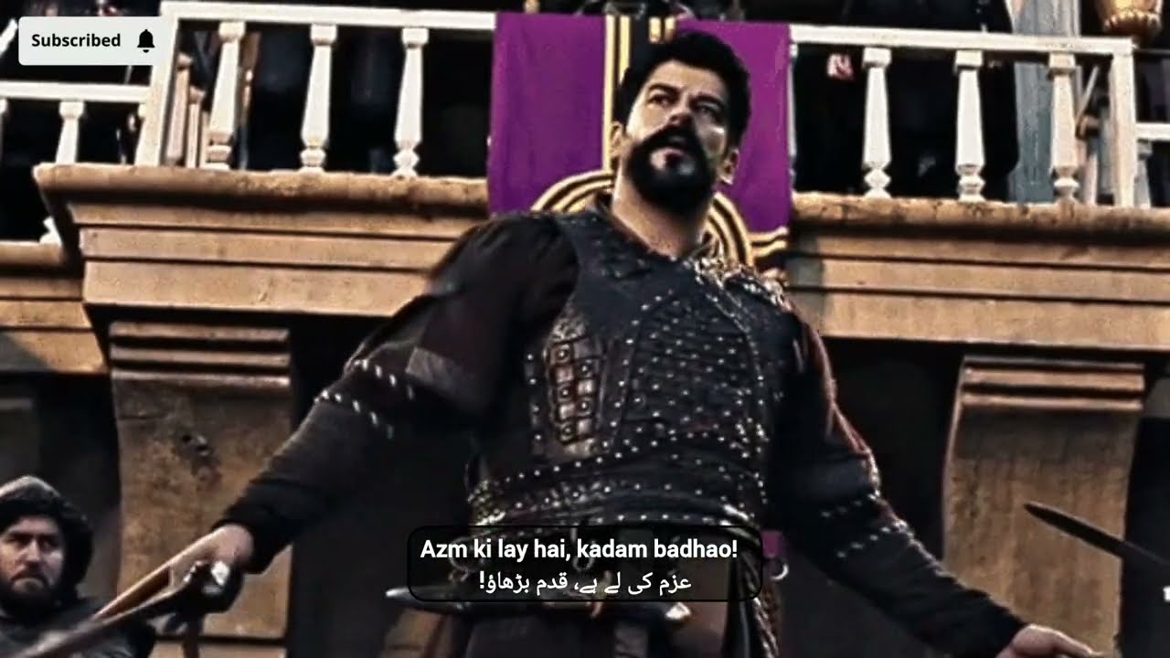 Urdu nasheed | urdu naat | 2025 | Islamic nasheed | Kurulus osman edits | usman ghazi | Islamic naat