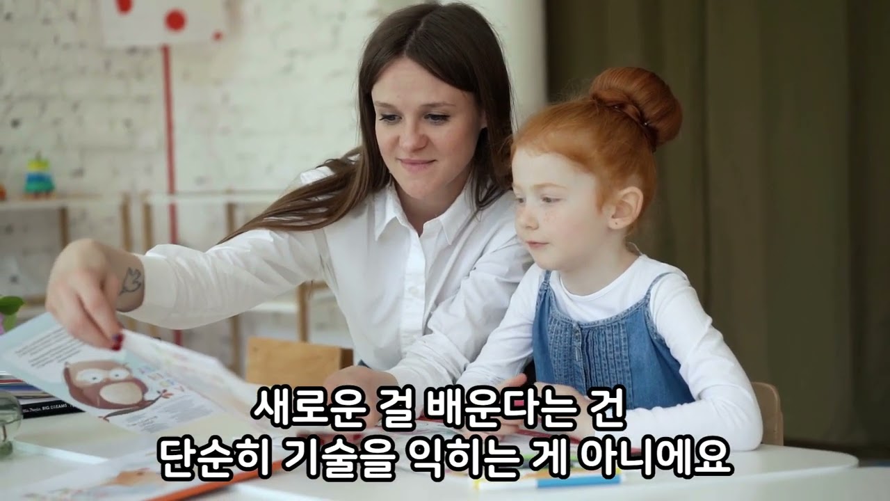 나이를 잘 먹는 사람들의 공통점 -  몽테뉴