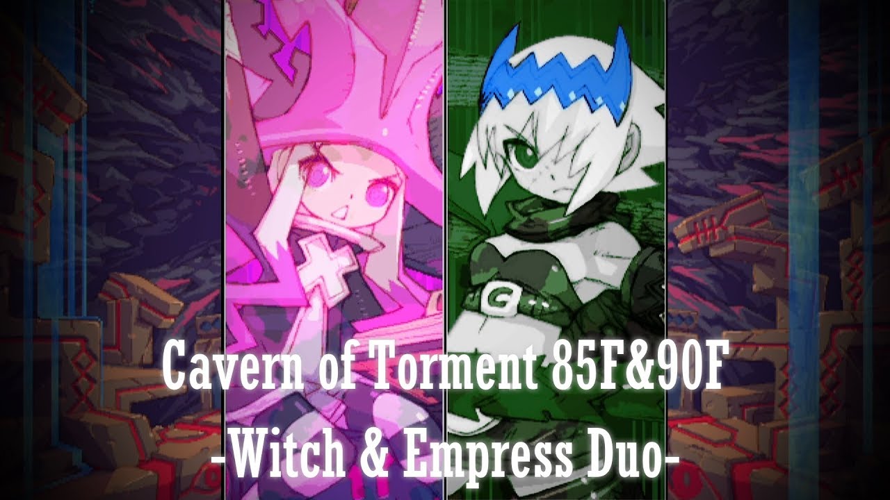 DragonMFD 2.1 - New NM Ogre & Cave90 Boss Fight | Witch & Empress Duo