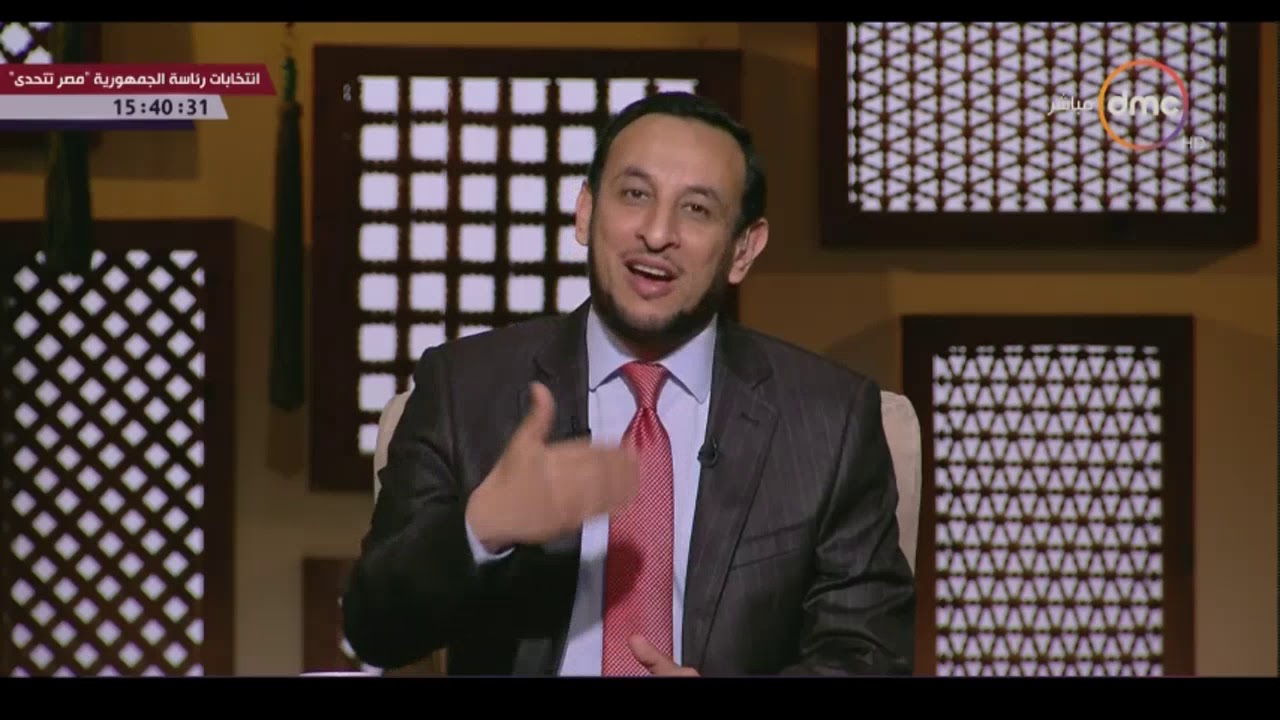 دعاء جميل من الشيخ رمضان عبد المعز يجلب لنا الخير والبركة في الرزق