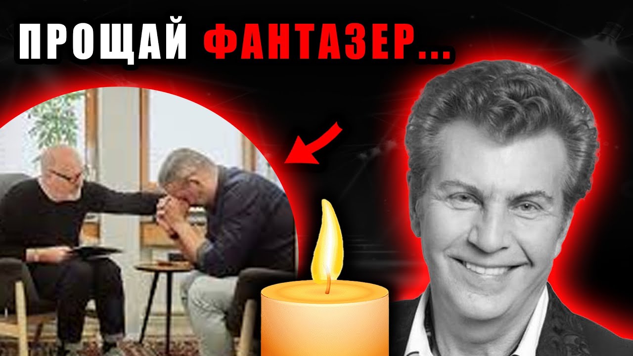 Ярослав Евдокимов рухнул в больнице Минска