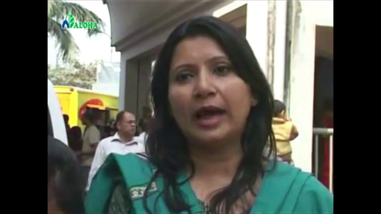 Aloha Bangladesh Video