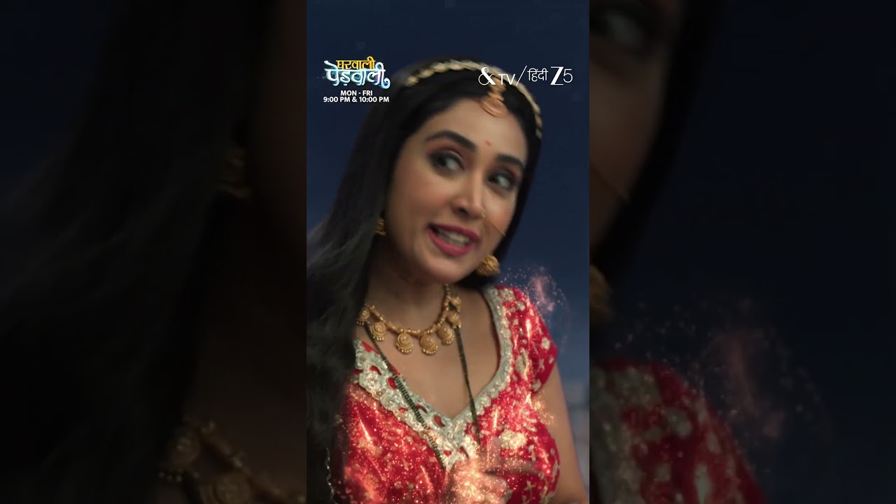 Gharwali Pedwali | EP 54 | Samsung TV Plus 4245 | &TV