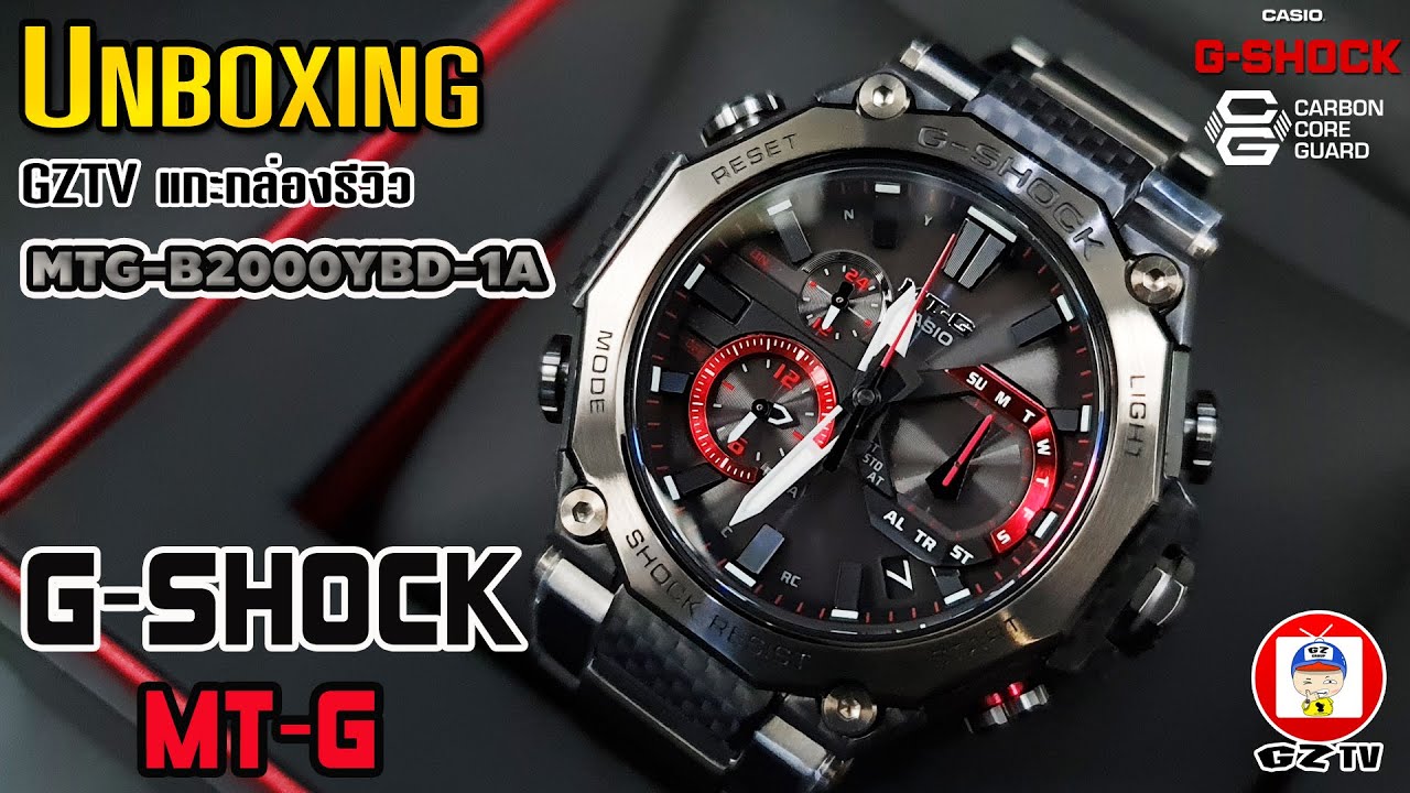 GZTV EP.117 : UNBOXING MTG-B2000YBD-1A