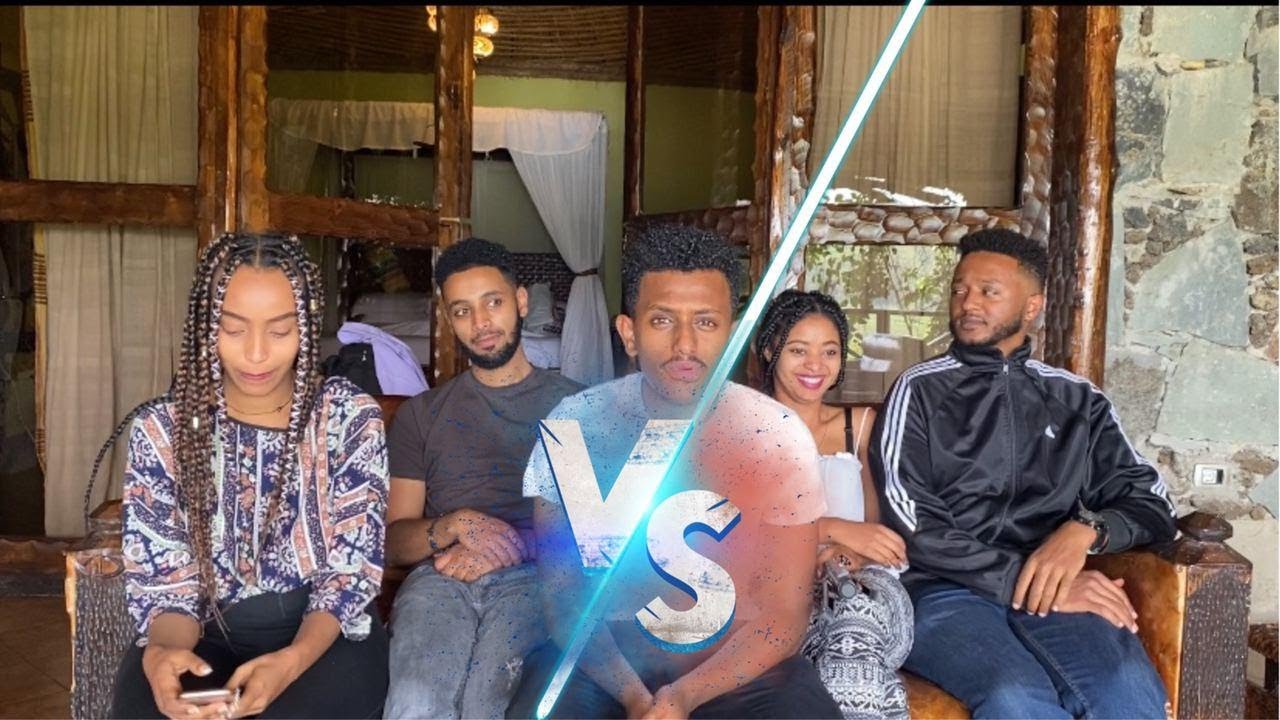 ማን ያሸንፋል? የመቅዲና የነቢል ቲም የተጫወቱት  አዝናኝ ጨዋታ || team mekdiye vs team nebilnur