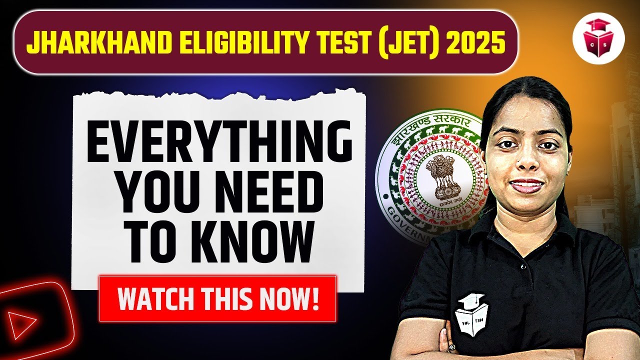 Jharkhand Eligibility Test 2025 Notification 🔥 | JPSC JET 2025 | JET Jharkhand Assistant Professor
